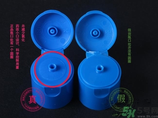 cetaphil絲塔芙潔面乳真假鑒別 cetaphil絲塔芙溫和無(wú)泡潔面乳怎么鑒別真假？