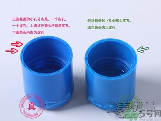 cetaphil絲塔芙潔面乳真假鑒別 cetaphil絲塔芙溫和無(wú)泡潔面乳怎么鑒別真假？