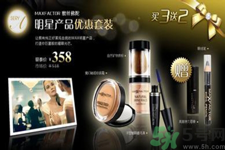 蜜絲佛陀是哪個(gè)國家的牌子？蜜絲佛陀是幾線品牌？