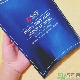 snp燕窩面膜孕婦能用嗎？snp燕窩補(bǔ)水面膜孕婦可以用嗎？