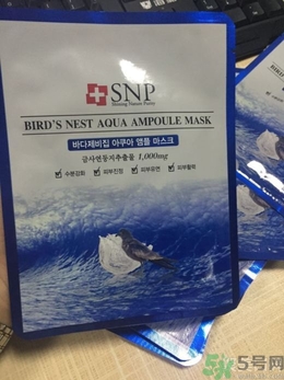 snp燕窩面膜用洗嗎？snp燕窩補(bǔ)水面膜用完需要洗嗎？