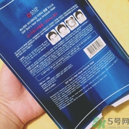 snp燕窩面膜孕婦能用嗎？snp燕窩補(bǔ)水面膜孕婦可以用嗎？
