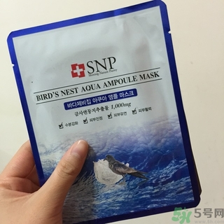 snp燕窩面膜用洗嗎？snp燕窩補(bǔ)水面膜用完需要洗嗎？