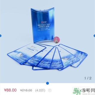snp燕窩面膜用洗嗎？snp燕窩補(bǔ)水面膜用完需要洗嗎？