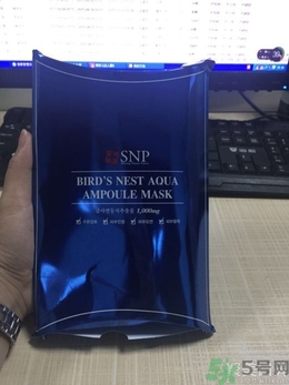 snp燕窩面膜用洗嗎？snp燕窩補(bǔ)水面膜用完需要洗嗎？