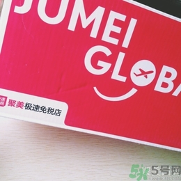 snp燕窩面膜孕婦能用嗎？snp燕窩補(bǔ)水面膜孕婦可以用嗎？