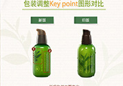 悅詩風(fēng)吟小綠瓶適合什么年齡？悅詩風(fēng)吟小綠瓶適合多少歲的人使用？