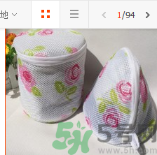 14歲女生胸小要不要穿胸罩？14歲胸小穿什么內(nèi)衣？