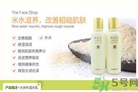 悅詩風(fēng)吟和菲詩小鋪哪個(gè)好？悅詩風(fēng)吟和菲詩小鋪哪個(gè)更好用？