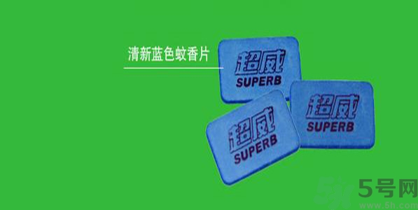 電蚊香片一片能用多久？電蚊香片能用多久？