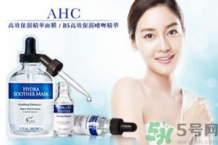 AHC適合什么年齡？ahc適合什么年齡段？