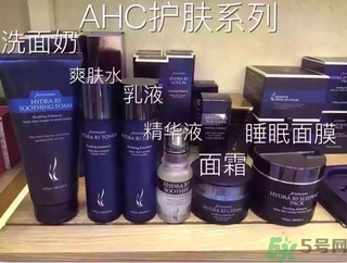 ahc孕婦可以用嗎？AHC的哪些產(chǎn)品孕婦可以用？