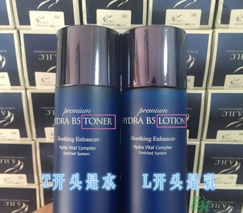 ahc孕婦可以用嗎？AHC的哪些產(chǎn)品孕婦可以用？