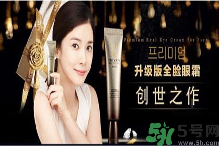 AHC眼霜適合什么年齡？ahc眼霜適合多大年齡
