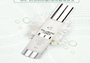 ahc神仙水多少錢？AHC神仙水價(jià)格