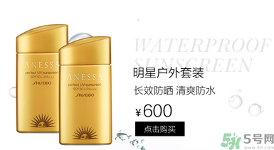 安耐曬是物理防曬還是化學(xué)防曬？安耐曬是物理防曬嗎？