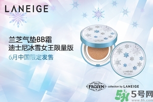 ahc和蘭芝哪個(gè)好？AHC和蘭芝分別適合什么膚質(zhì)年齡？