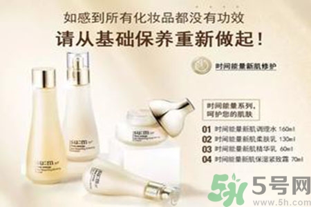AHC和呼吸哪個好？ahc和呼吸37度哪個好用？