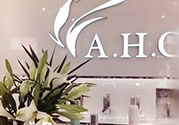 ahc在韓國是什么檔次？AHC和伊思哪個好？