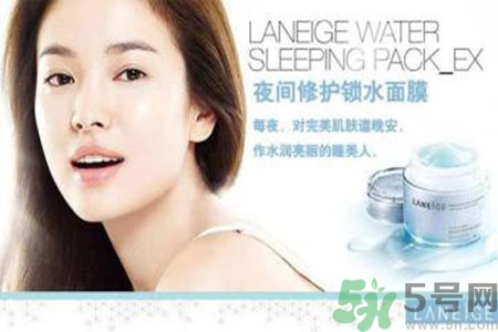 蘭芝適合什么膚質(zhì)？蘭芝適合敏感肌膚嗎？