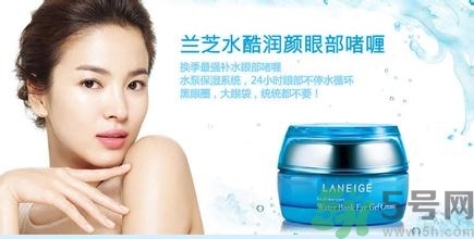 蘭芝孕婦可以用嗎？蘭芝護(hù)膚品孕婦能用嗎？