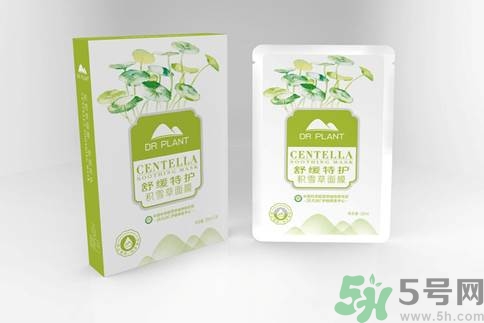 植物醫(yī)生舒緩特護積雪草面膜怎么樣？植物醫(yī)生舒緩特護積雪草面膜好用嗎？