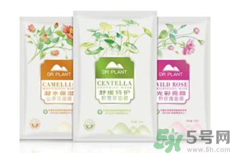 植物醫(yī)生舒緩特護(hù)積雪草面膜怎么樣？植物醫(yī)生舒緩特護(hù)積雪草面膜好用嗎？