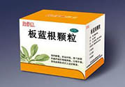 感冒了吃板藍(lán)根有效嗎？感冒了吃板藍(lán)根有用嗎？