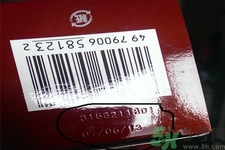 SK-II神仙水怎么樣？SK-II神仙水怎樣鑒別真假？