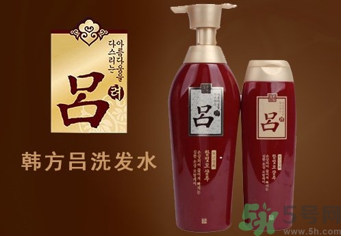呂洗發(fā)水哪個顏色好用？不同顏色的呂洗發(fā)水功效作用