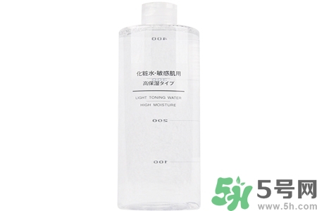 無印良品化妝水怎么樣？無印良品化妝水好用嗎？