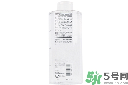 無印良品化妝水怎么樣？無印良品化妝水好用嗎？