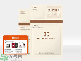 jayjun水光面膜和jayjun水光干細胞面膜哪個好？