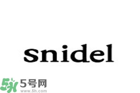 日本品牌snidel是什么？日本品牌snidel怎么樣？