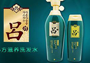 呂洗發(fā)水含硅油嗎？韓國呂洗發(fā)水含硅嗎？