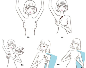 14歲女生胸部癢是怎么回事？14歲女生乳房癢怎么辦？