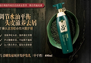 呂洗發(fā)水哪個顏色好用？不同顏色的呂洗發(fā)水功效作用