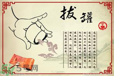 大暑可以拔罐嗎？大暑拔罐好不好？