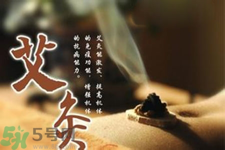 大暑可以艾灸嗎？大暑艾灸的好處有哪些？