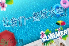 大暑可以游泳嗎？大暑游泳注意事項(xiàng)？