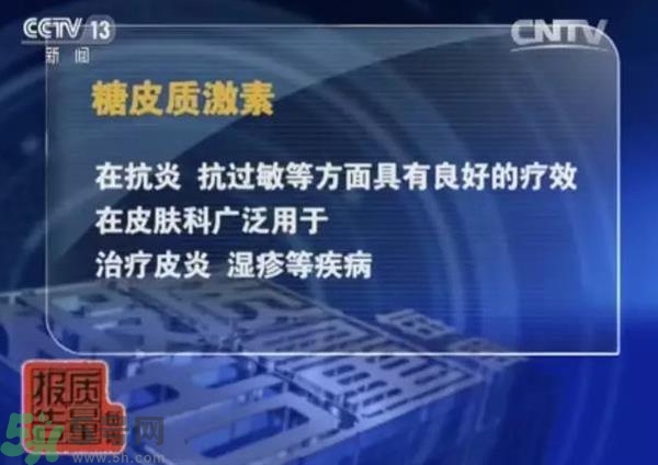 怎么辨別面膜是不是上癮面膜？上癮面膜有什么特點(diǎn)？