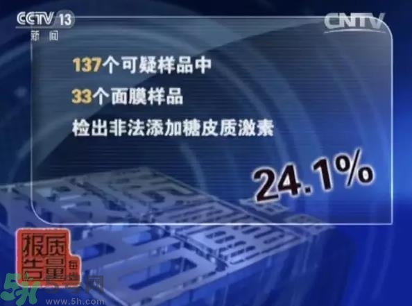 怎么辨別面膜是不是上癮面膜？上癮面膜有什么特點(diǎn)？