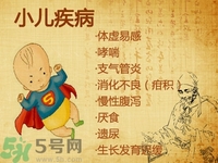 三伏貼小孩可以貼嗎？三伏貼小孩多大可以貼？