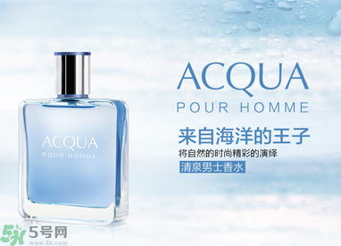 古龍水是什么？古龍水是什么味道？
