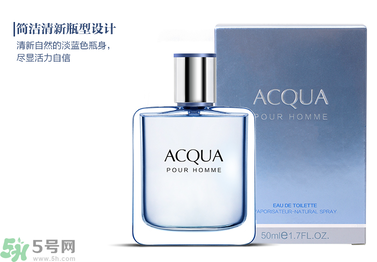 古龍水是什么？古龍水是什么味道？