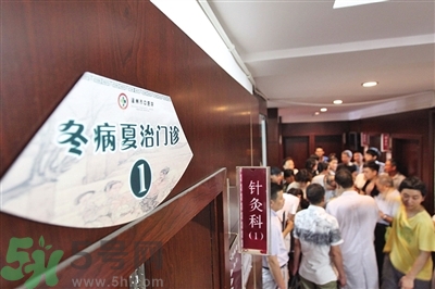 經(jīng)期可以貼三伏貼嗎？來月經(jīng)可以貼三伏貼嗎？