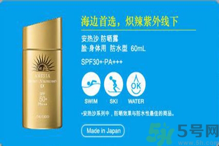 ANESSA安耐曬孕婦可以用嗎？安耐曬的哪些產(chǎn)品孕婦可以用？