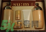 sum37度花園系列怎么樣？sum37度花園系列套裝好用嗎？