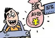 高溫補貼是強制性的嗎?高溫補貼不發(fā)怎么辦?