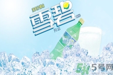 雪碧可以多喝嗎？雪碧喝多了有什么害處？